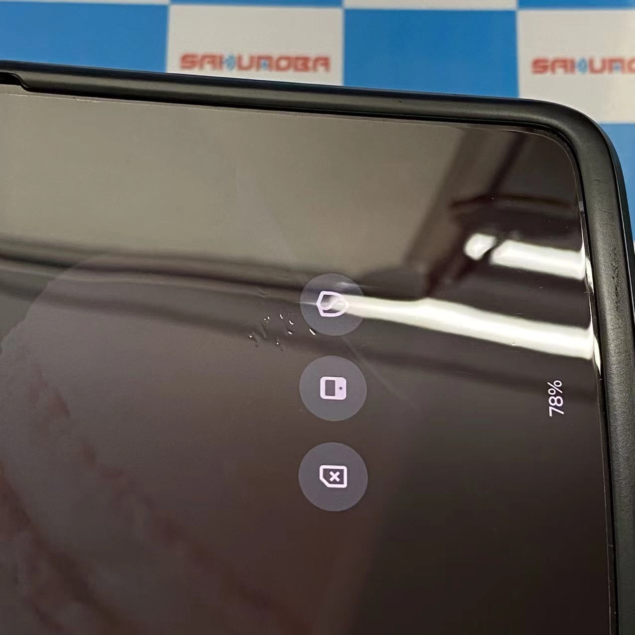 Motorola razr 2022 256GB Black XT2251-1 SIMフリー