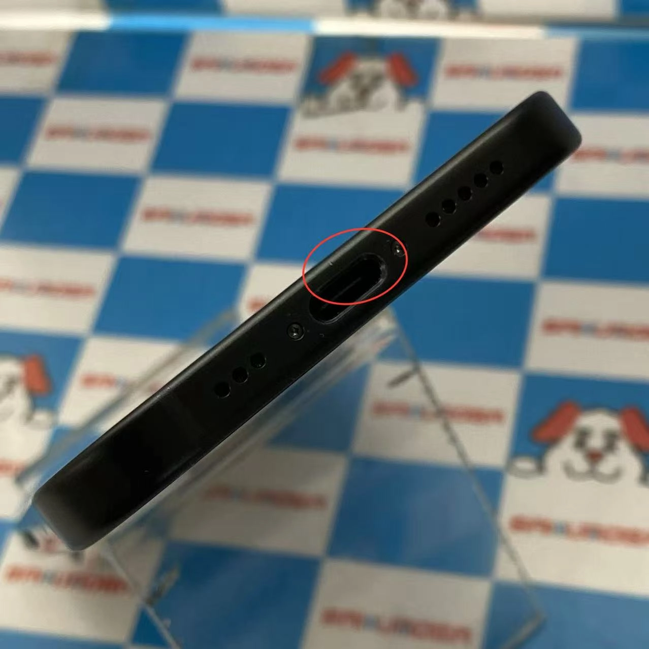 iPhone15 128GB ブラック MTMH3J/A SIMフリー美品