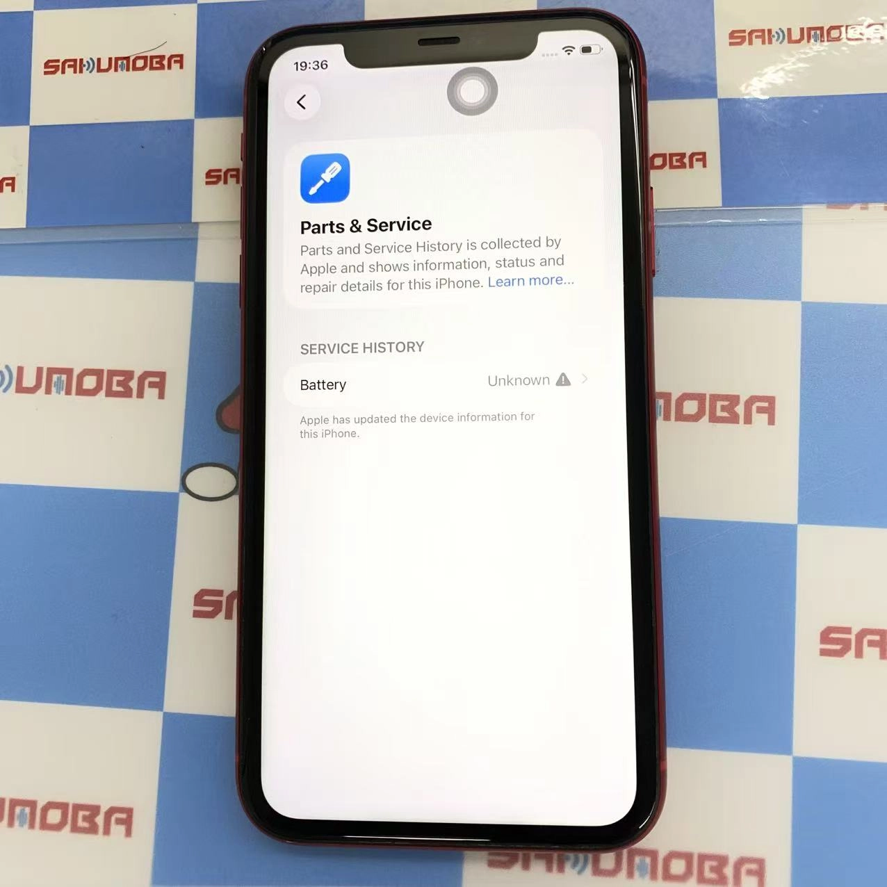 iPhone11 64GB Product Red MWLV2J/A docomo版SIMフリー ジャンク品