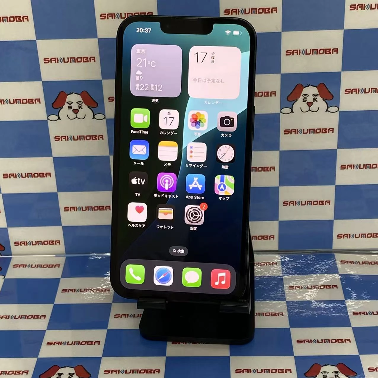 iPhone14 256GB ミッドナイト MPVV3LL/A 海外版SIMフリー