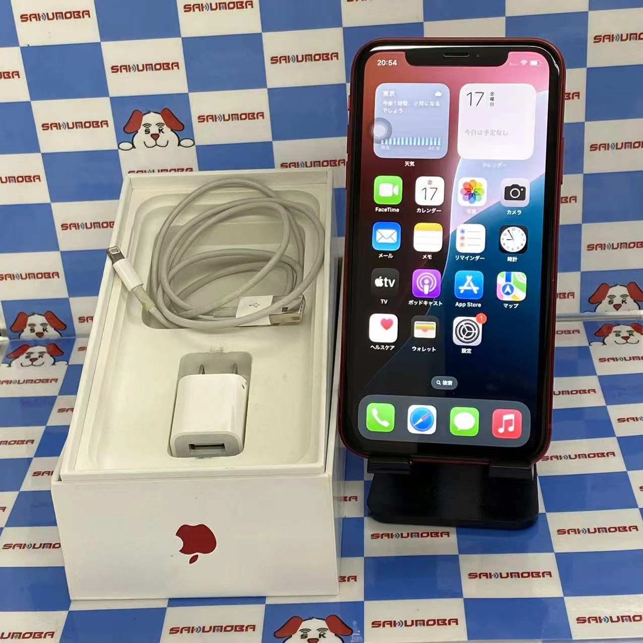 iPhoneXR 64GB Product Red MT062J/A docomo版SIMフリー 極美品