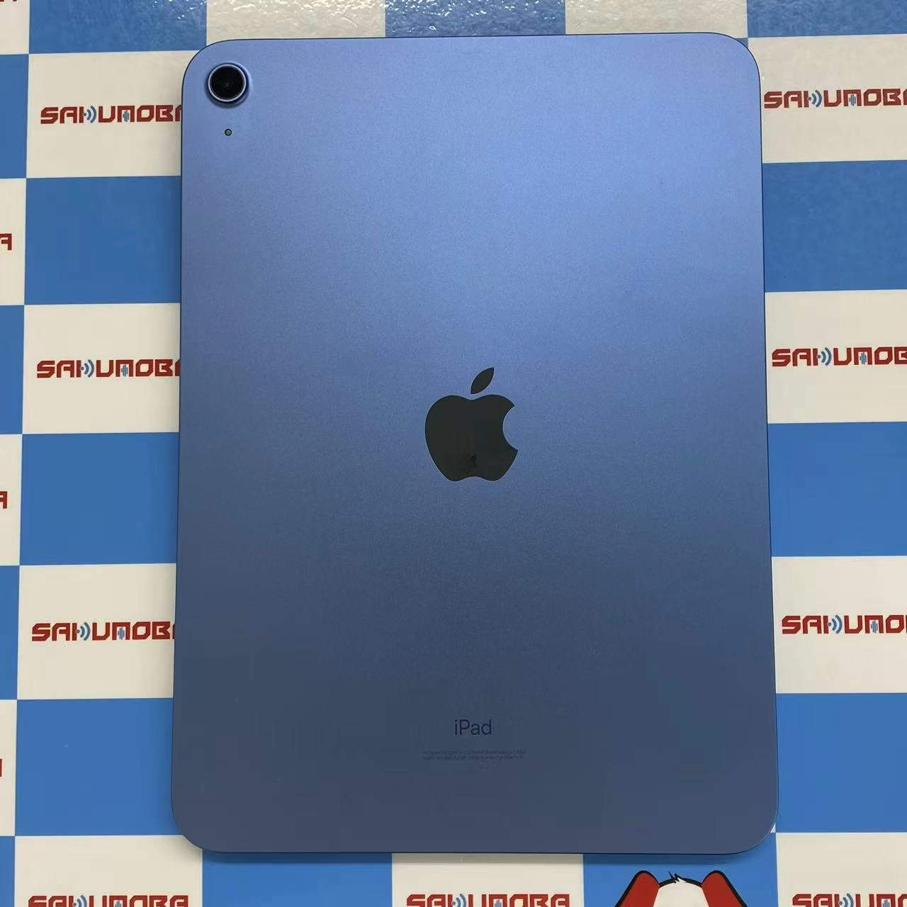 iPad 第10世代 Wi-Fiモデル 64GB ブルー MPQ13ZP/A