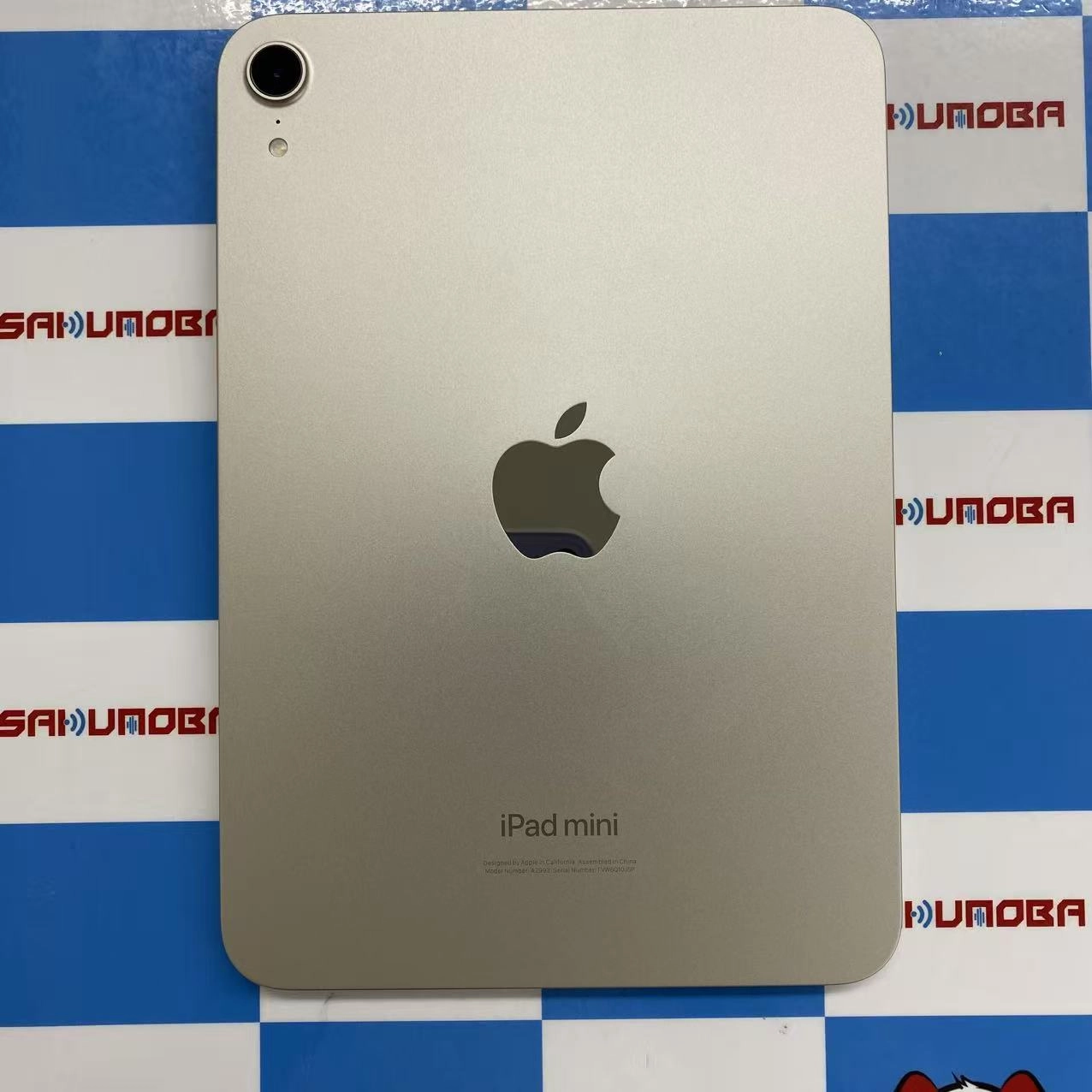 iPad mini 第7世代 (A17 Pro) Wi-Fiモデル 128GB スターライト 4XN83J/A ジャンク品
