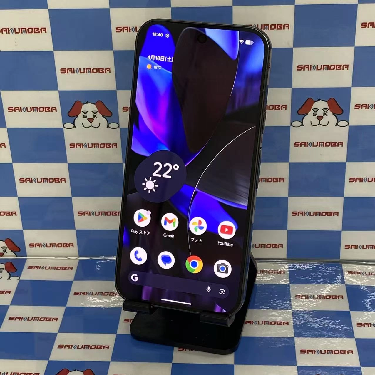 Google Pixel 9 Pro 128GB Obsidian GWVK6 SIMフリー 訳あり品