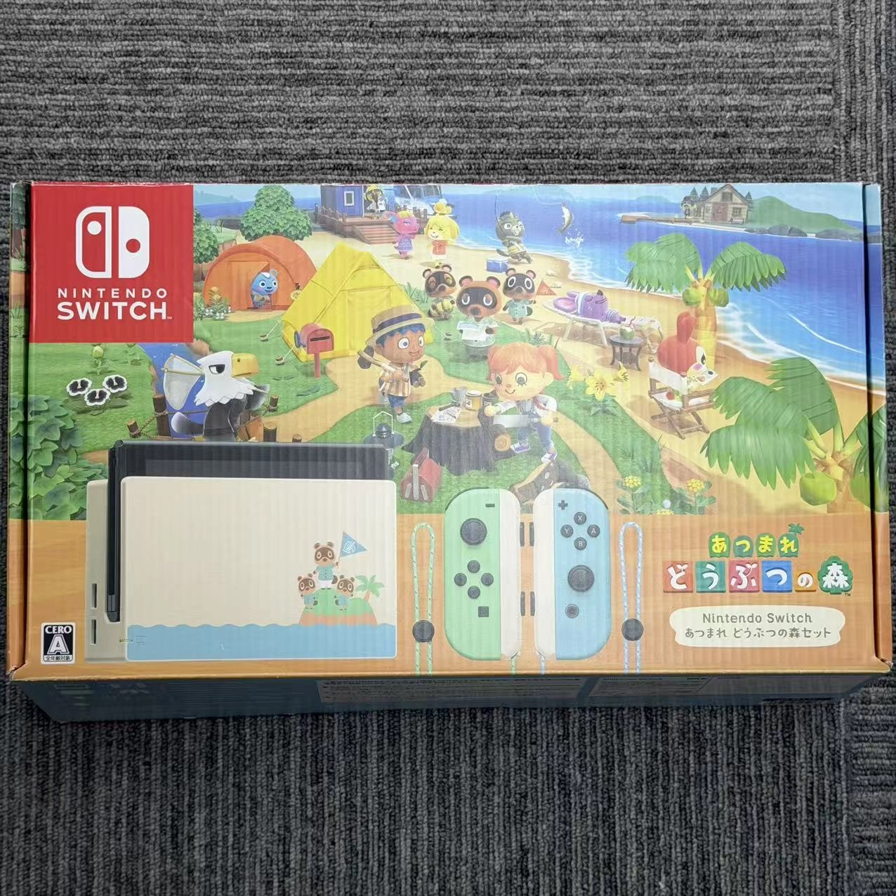 Nintendo Switch あつまれどうぶつの森セット 32GB その他 HAD-S-KEAGC