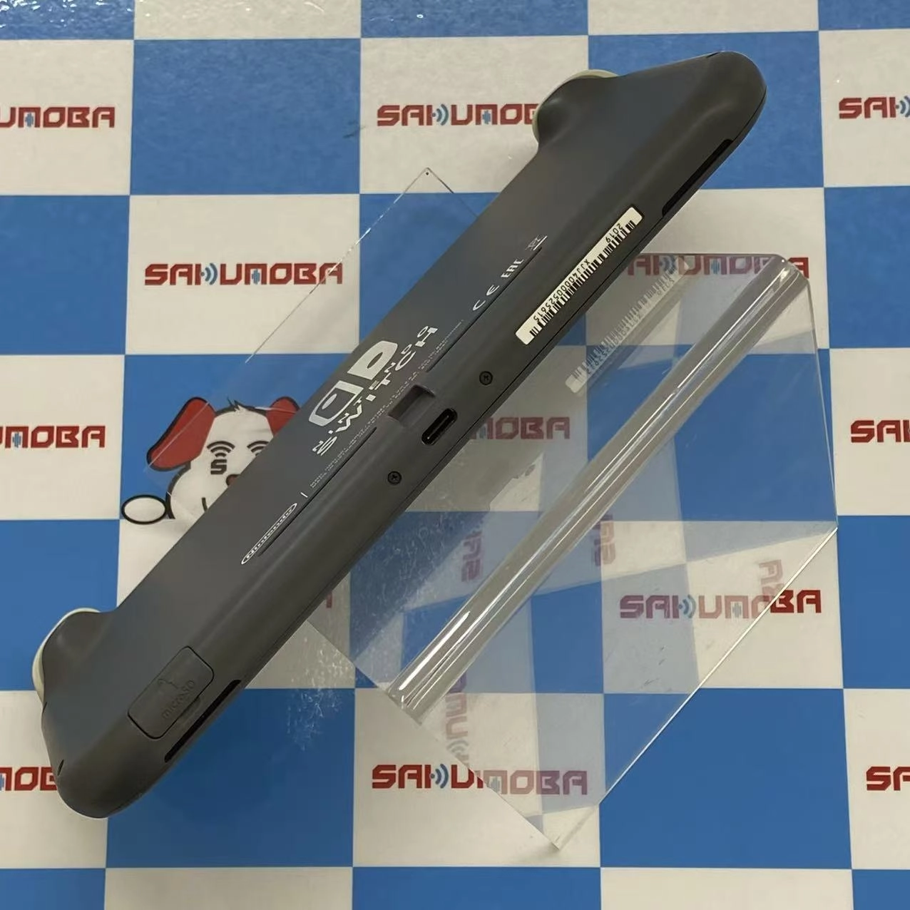 Nintendo Switch Lite 2019年モデル 32GB グレー HDH-001