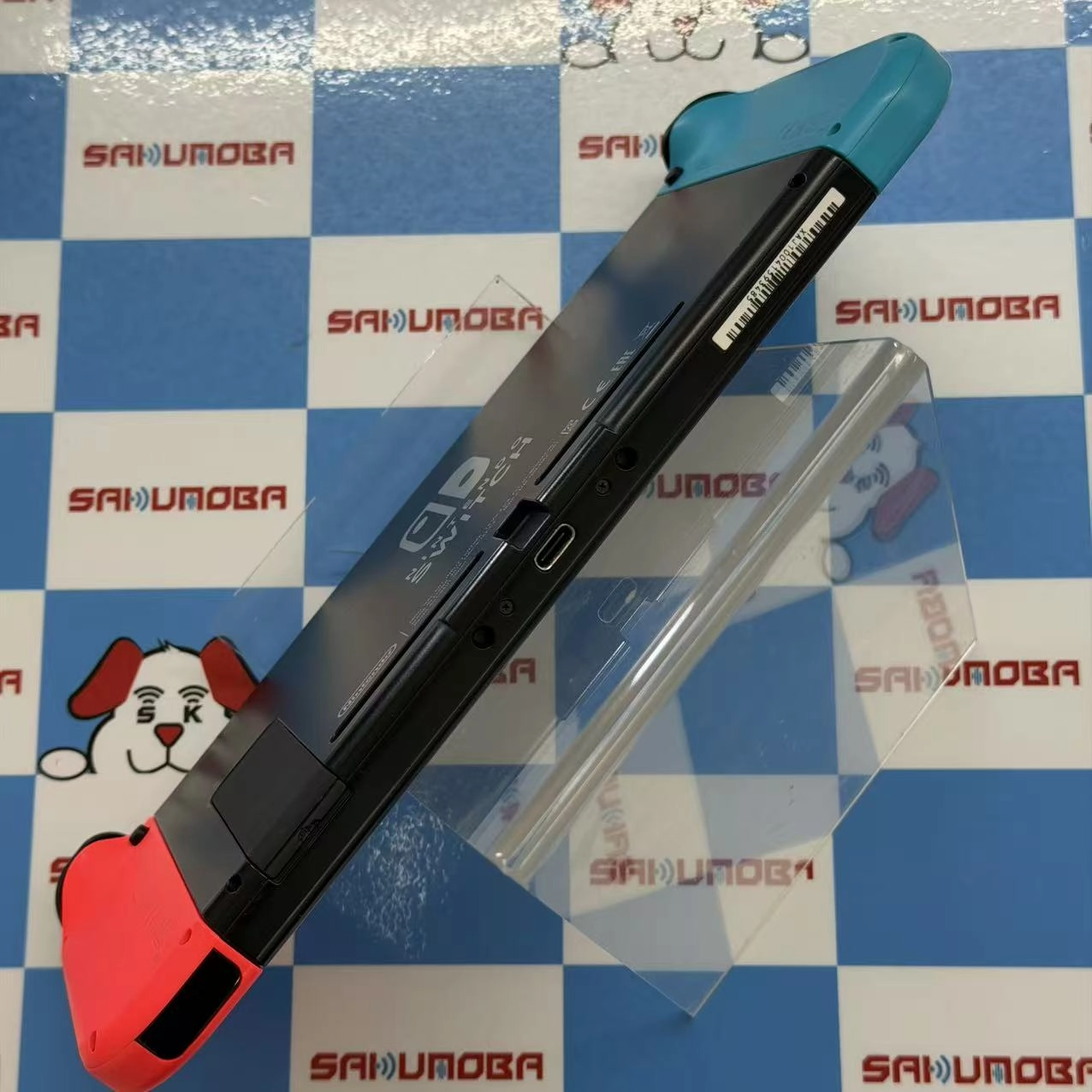 Nintendo Switch 32GB ネオンブルー&times;ネオンレッド HAC-001