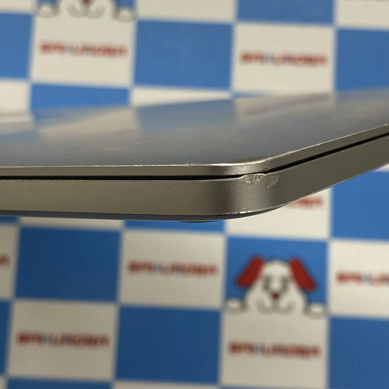 MacBook Pro 13インチ M1 2020 16GB/2TB スペースグレイ Z11C000D7J/A