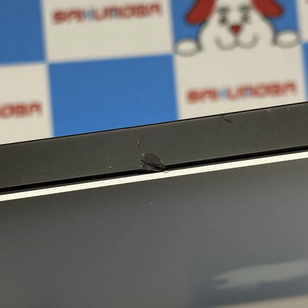 MacBook Air 11インチ Early2015 4GB/128GB シルバー A1465