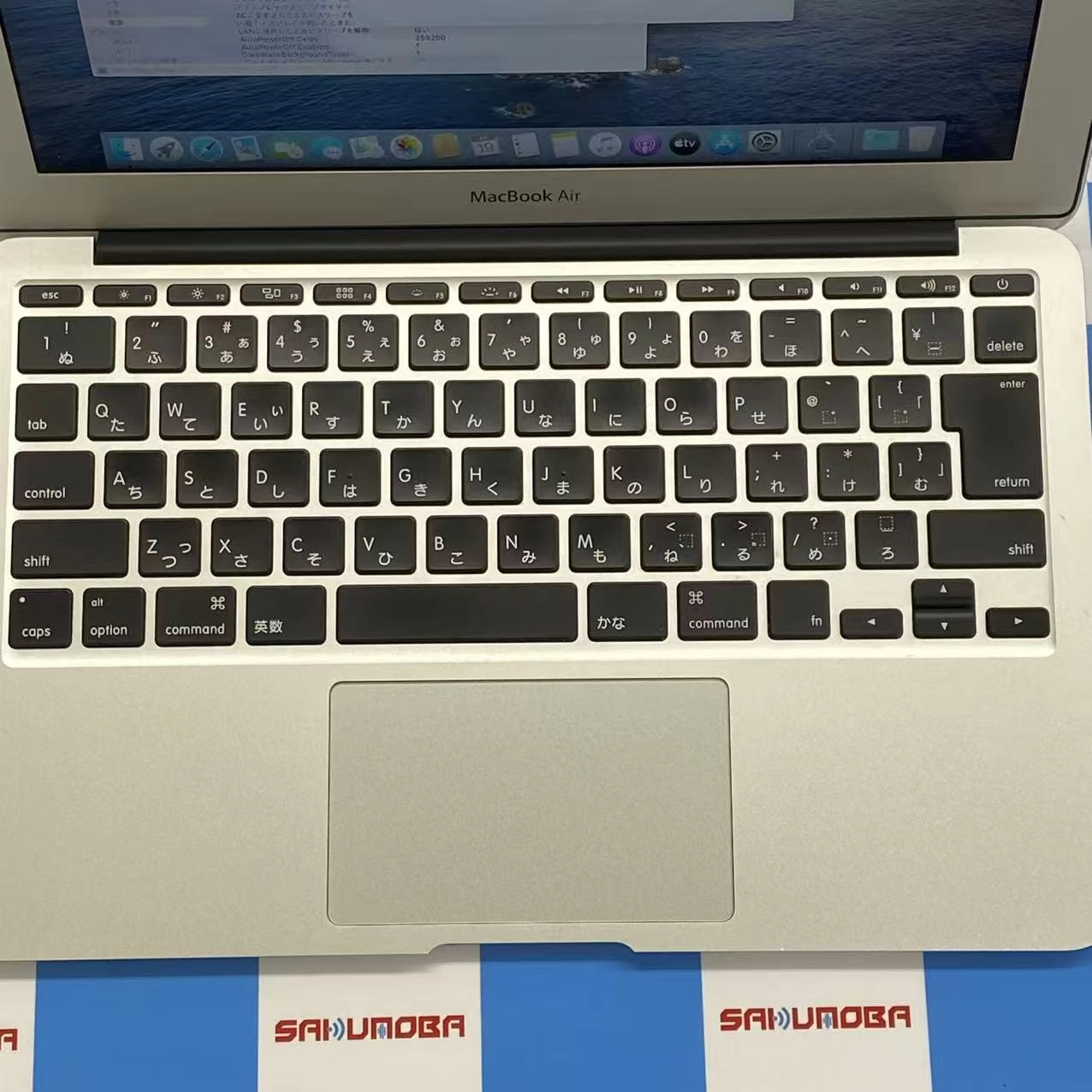 MacBook Air 11インチ Early2015 4GB/128GB シルバー A1465