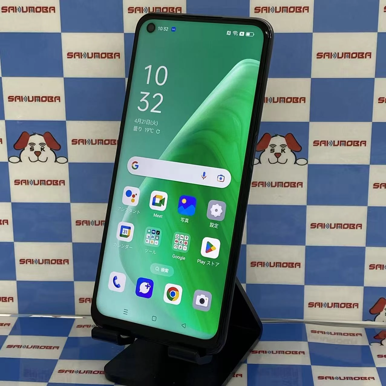 OPPO A54 5G 64GB シルバーブラック OPG02 AU版SIMフリー au