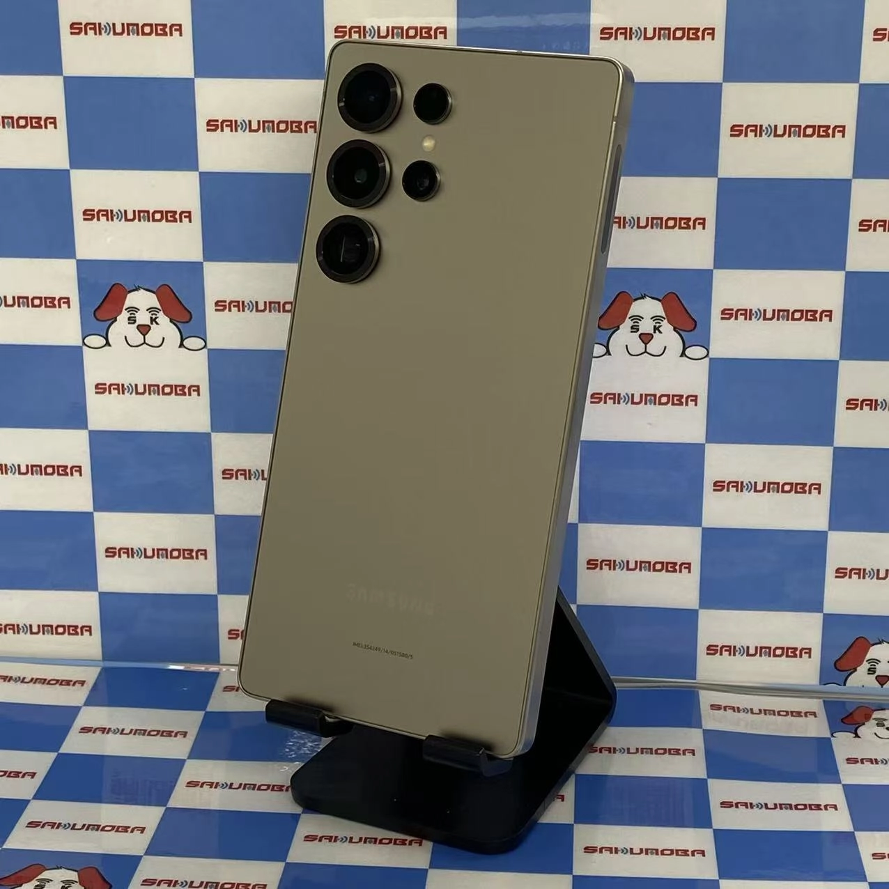 Galaxy S25 Ultra 12GB/256GB チタニウムグレー SM-S938Q SIMフリー訳あり品