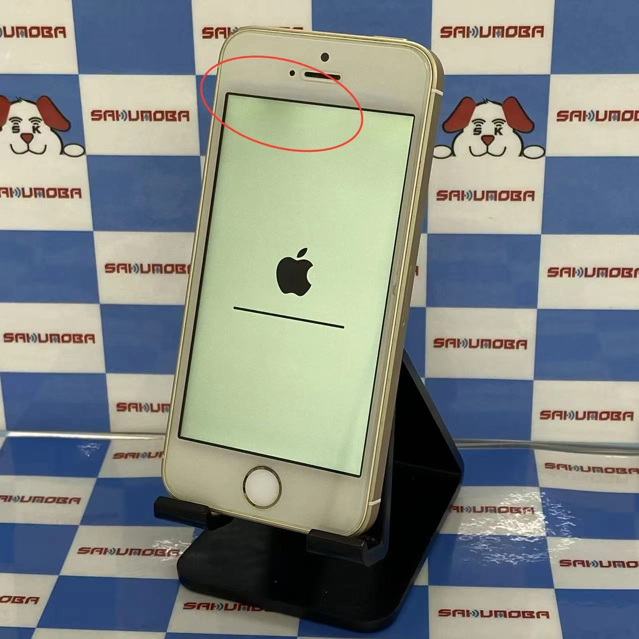 iPhoneSE 128GB ゴールド MP882J/A SIMフリー 電池100％訳あり品