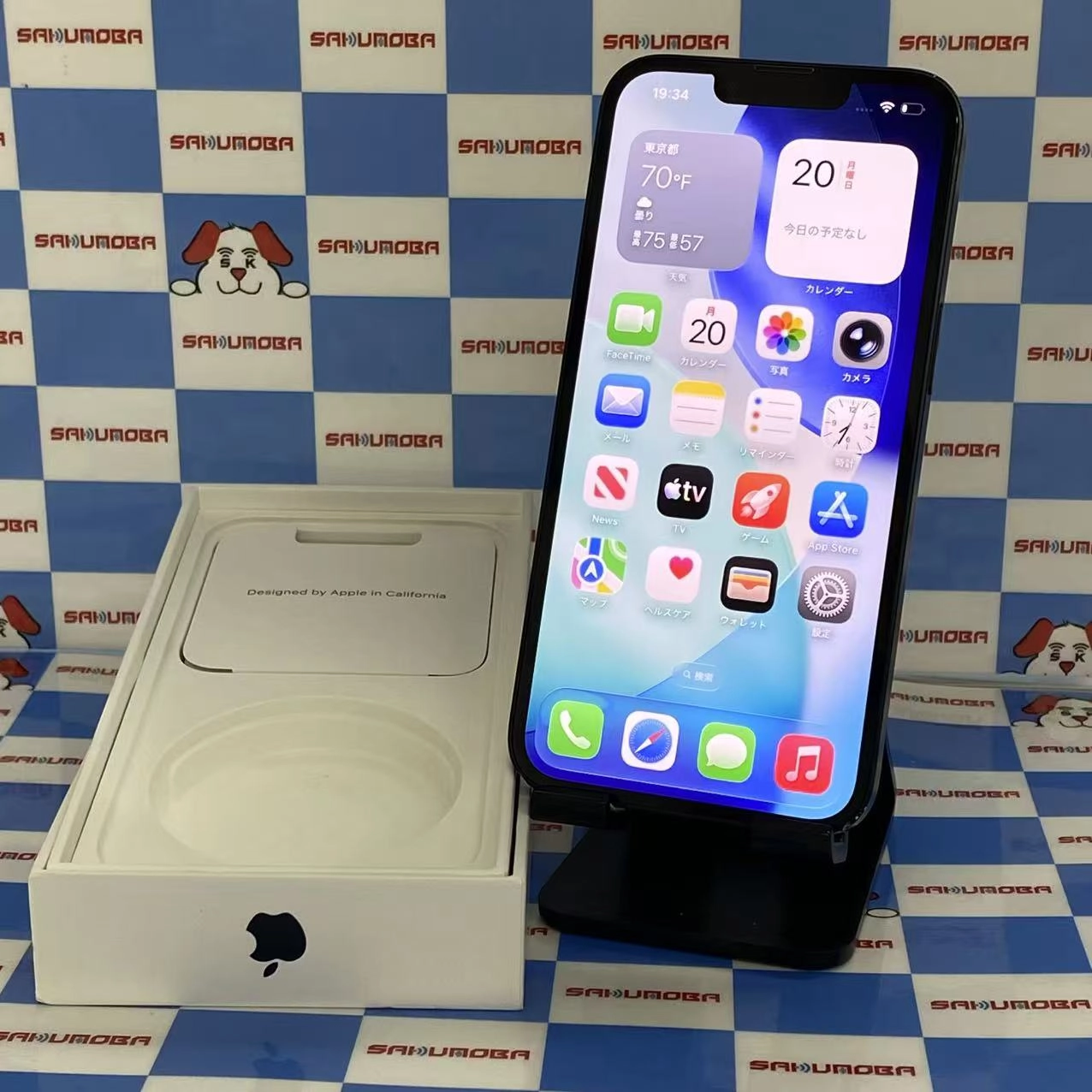 iPhone13 128GB ミッドナイト MLNC3J/A 楽天モバイル版SIMフリー電池100%