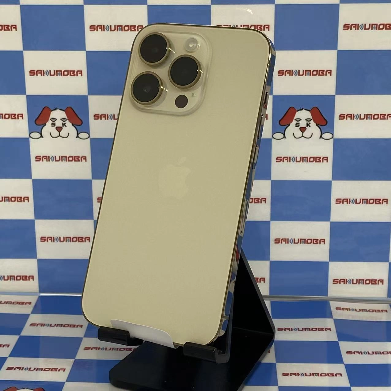 iPhone14 Pro 128GB ゴールド NQ073J/A AU版SIMフリー交換未使用品