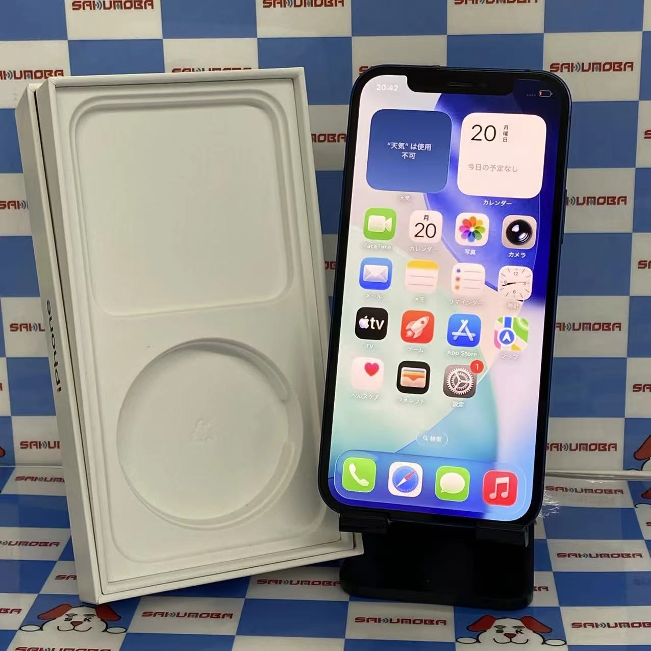 iPhone12 128GB ブルー MGHX3J/A SoftBank版SIMフリー電池90％