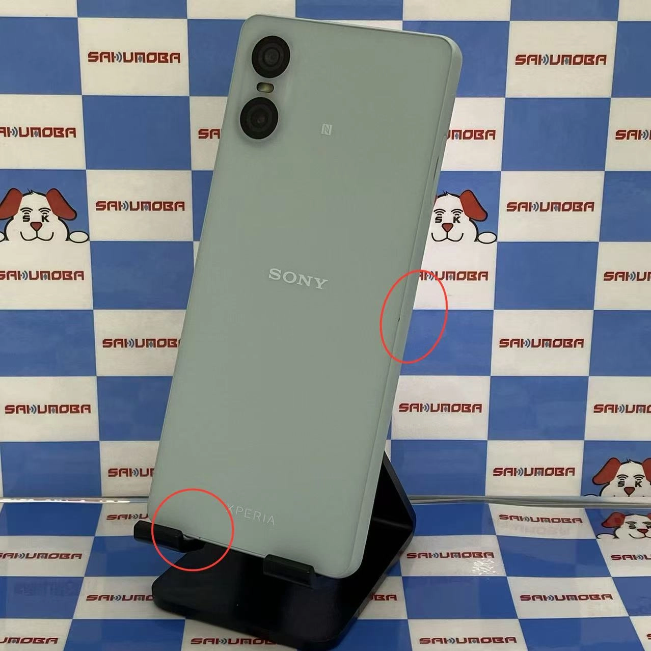 Xperia 10 VI 128GB ブルー A402SO SoftBank版SIMフリー