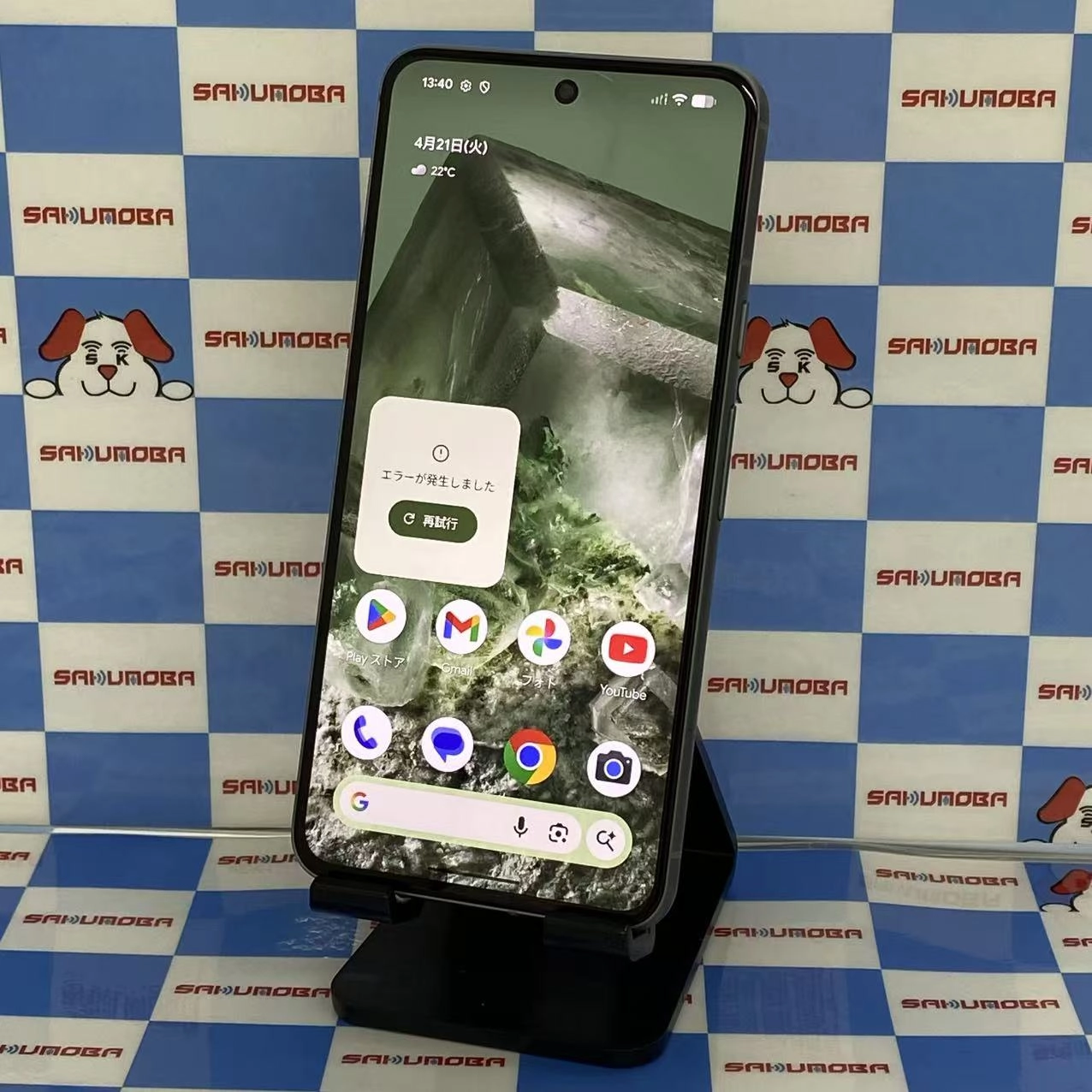 Google Pixel 8 128GB Hazel GZPF0 SoftBank版SIMフリー