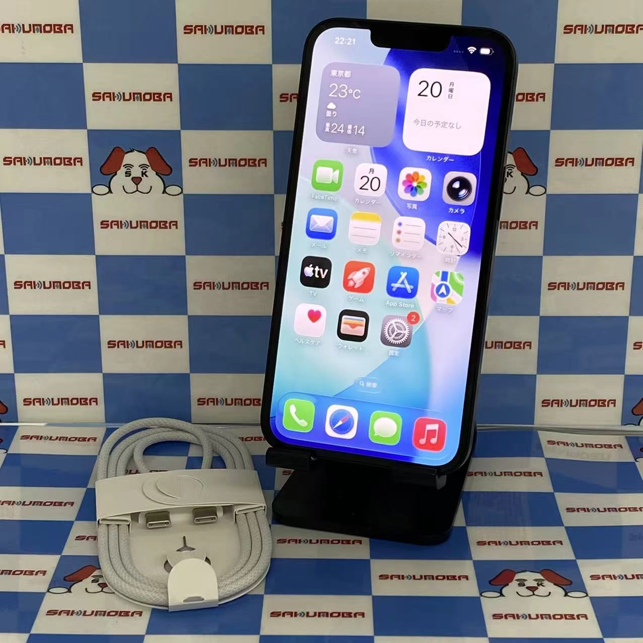 iPhone 16e 128GB ブラック 3N762J/A SoftBank版SIMフリー新品同様電池100%