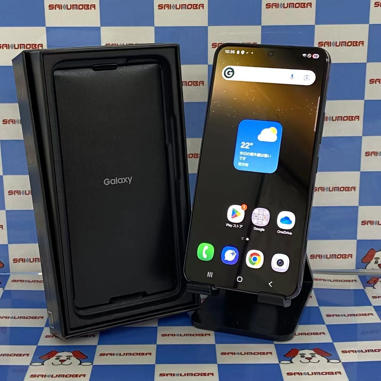 Galaxy S22 8GB/256GB ファントムブラック SCG13 AU版SIMフリー