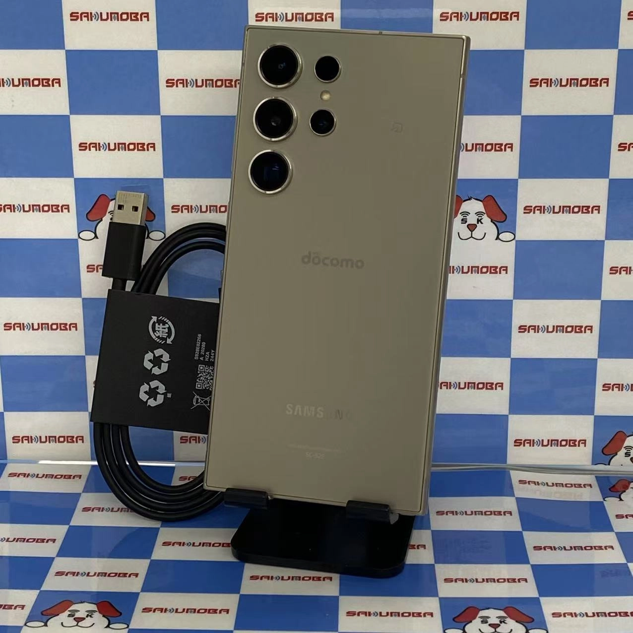 Galaxy S24 Ultra 12GB/256GB チタニウム グレー SC-52E docomo版SIMフリー美品