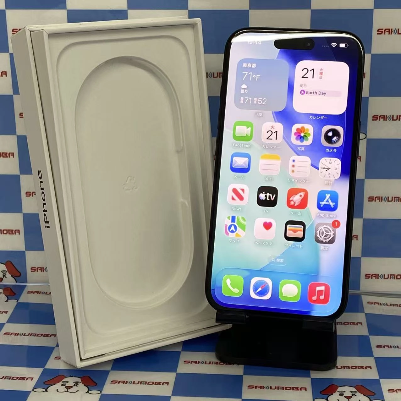 iPhone16 128GB ブラック MYDQ3J/A SIMフリー