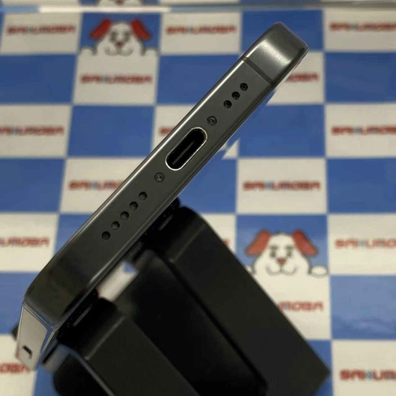 iPhone15 Pro 256GB ブラックチタニウム MTUC3J/A SIMフリー