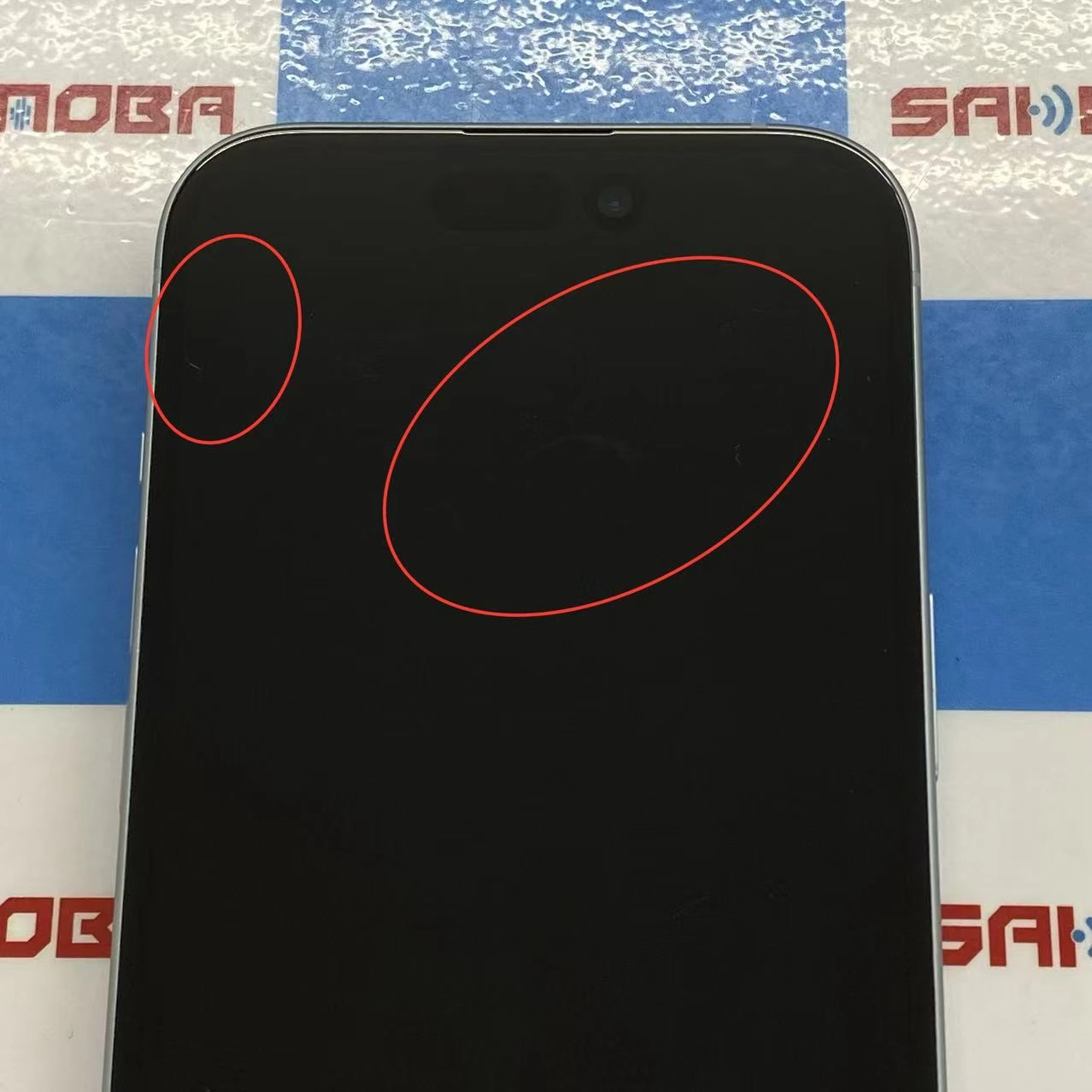 iPhone15 128GB ブルー MTML3J/A docomo版SIMフリー