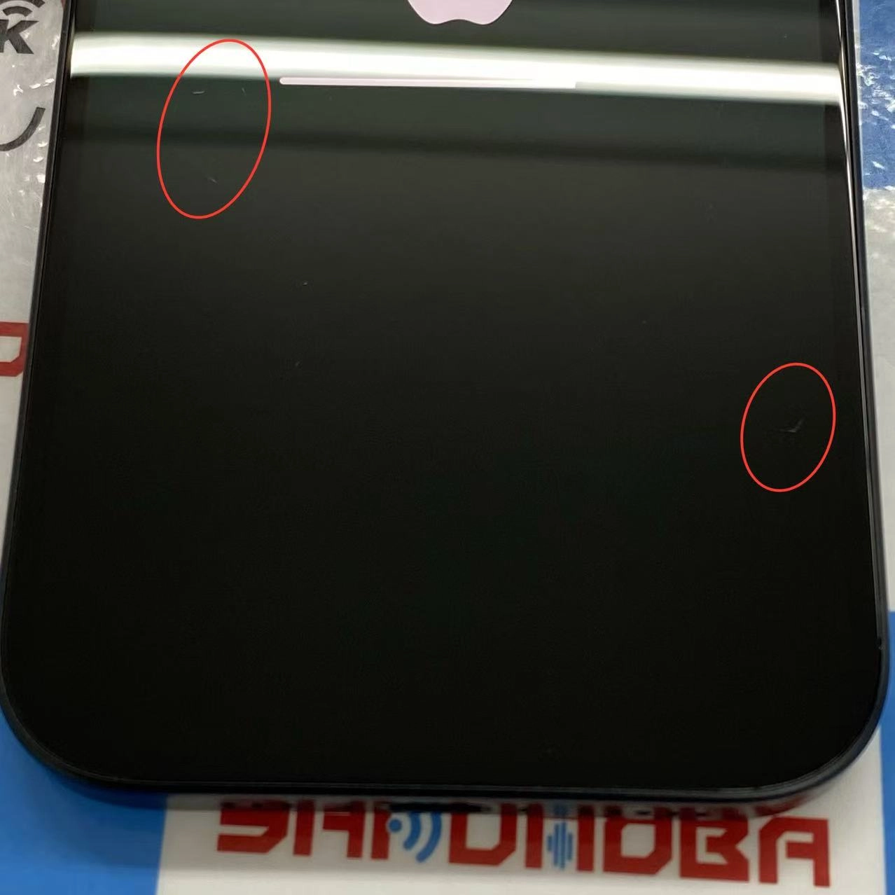 iPhone15 128GB ブラック MTMH3J/A SoftBank版SIMフリー電池100%