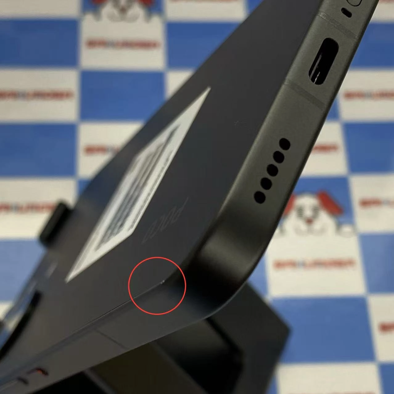 Xiaomi POCO X8 Pro Max 12GB/512GB ブラック 2602BPC18G SIMフリー