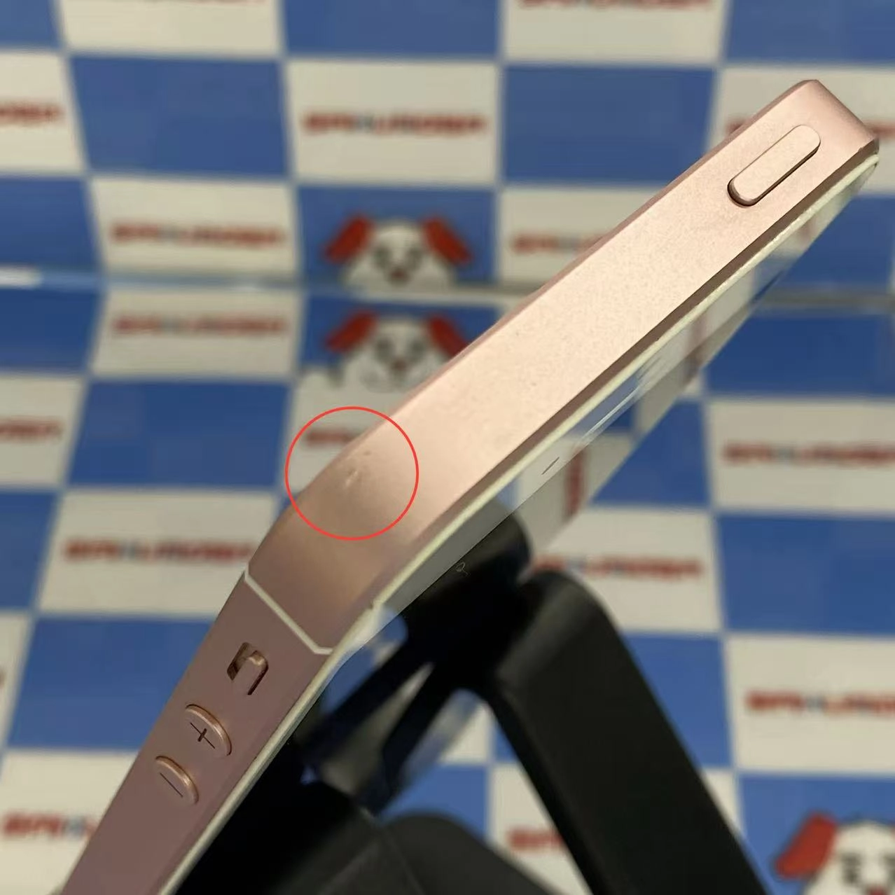 iPhoneSE 128GB ローズゴールド MP892J/A SIMフリー電池98％