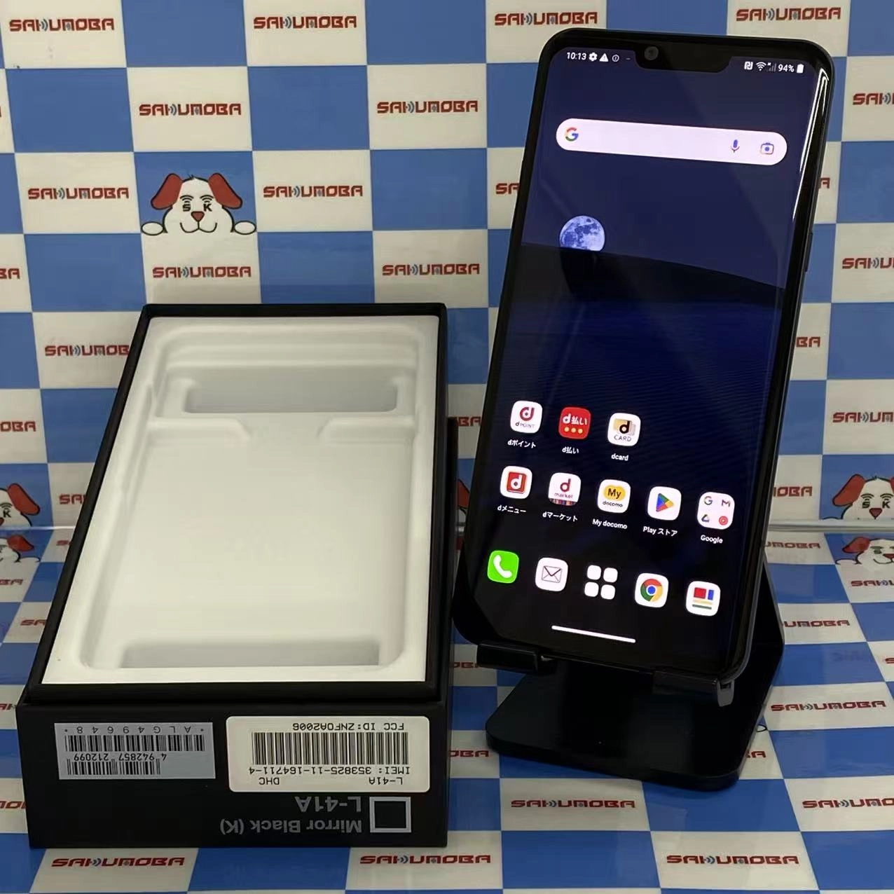 LG style3 64GB ミラーブラック L-41A docomo版SIMフリー