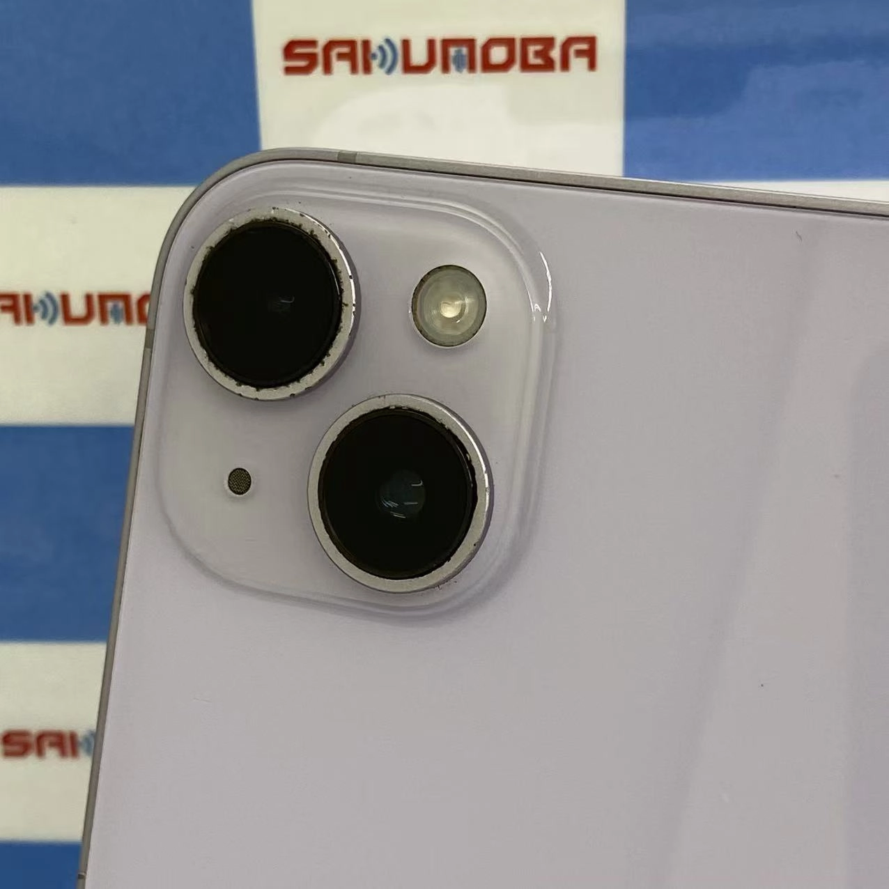 iPhone14 Plus 256GB パープル MQ4M3J/A SoftBank版SIMフリー