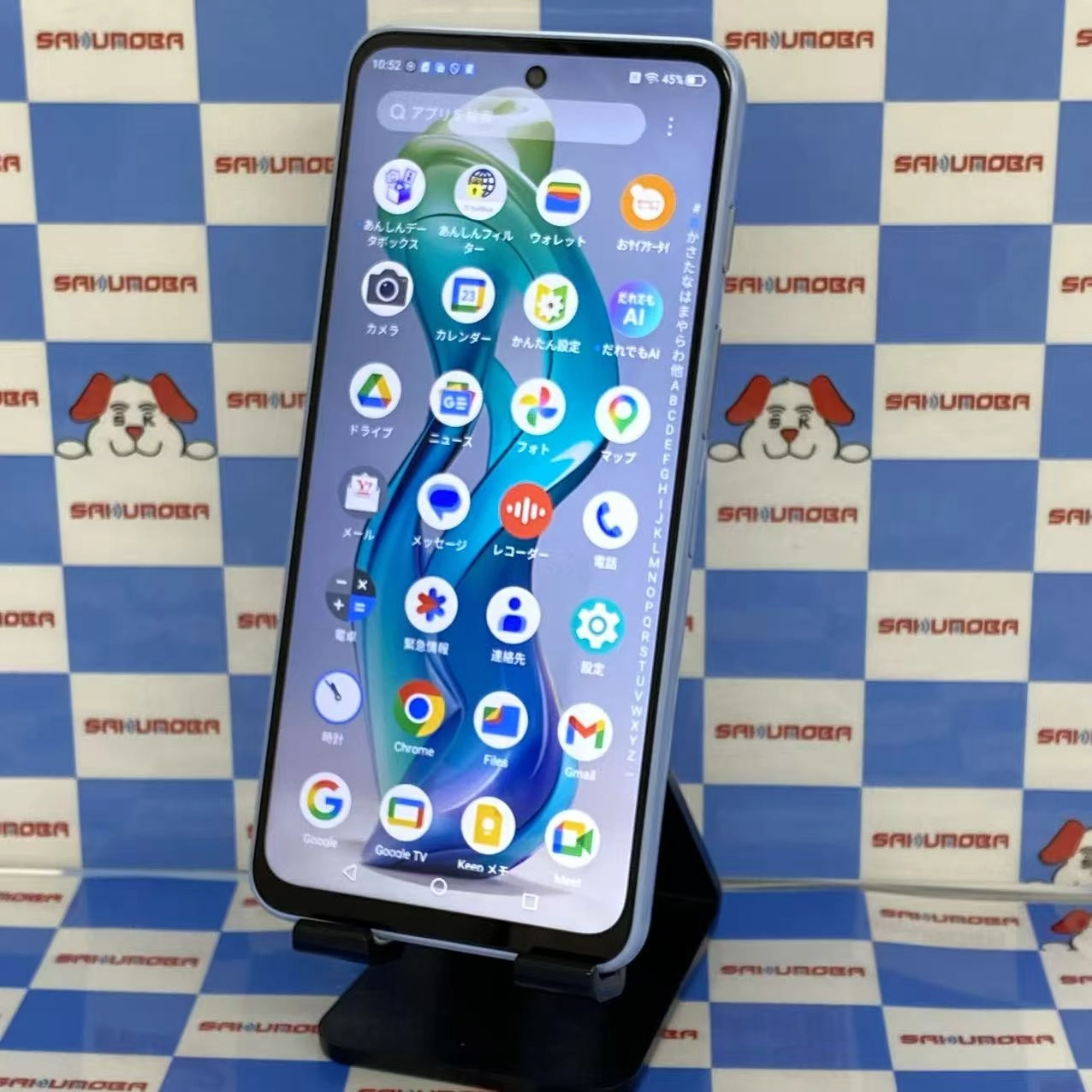 Nubia S 5G 128GB ライトパープル A403ZT Y!mobile