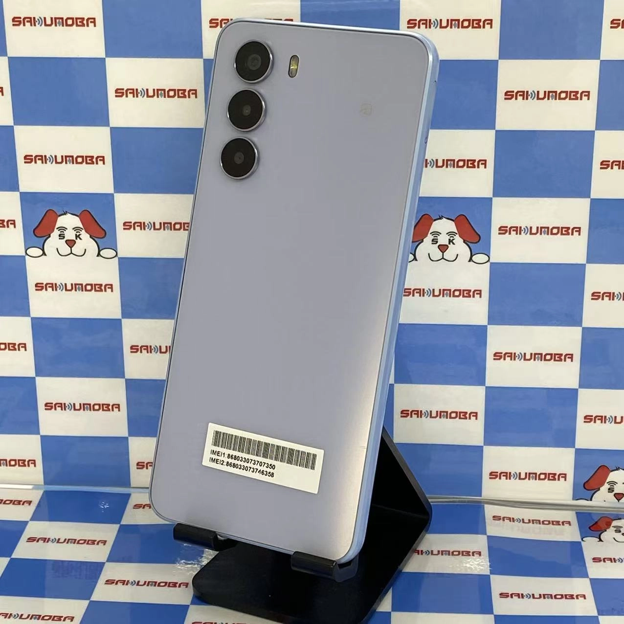 Nubia S 5G 128GB ライトパープル A403ZT Y!mobile