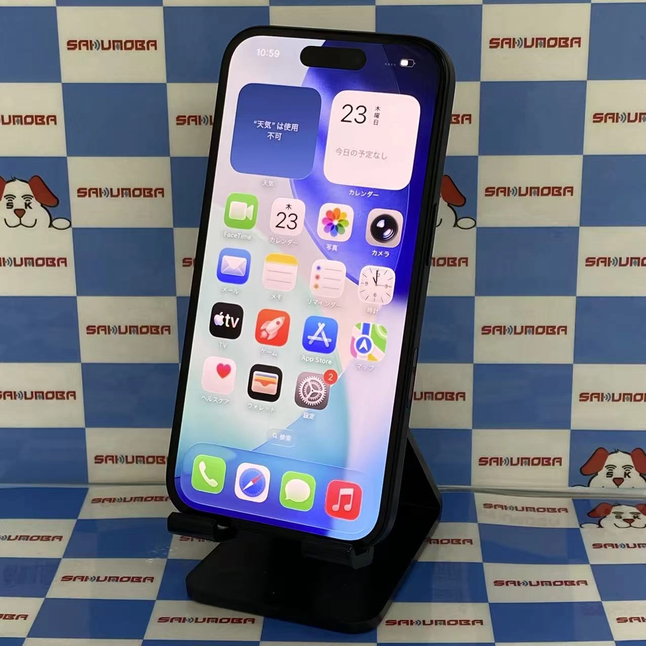 iPhone16 128GB ブラック MYDQ3J/A SIMフリー美品電池100％　