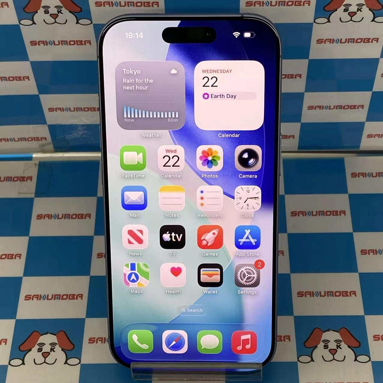 iPhone 17 256GB ミストブルー MG694J/A SIMフリージャンク品