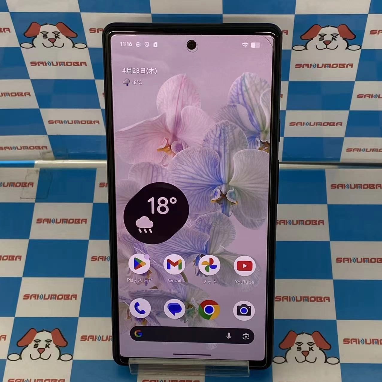 Google Pixel 6 128GB Kinda Coral GR1YH AU版SIMフリー極美品