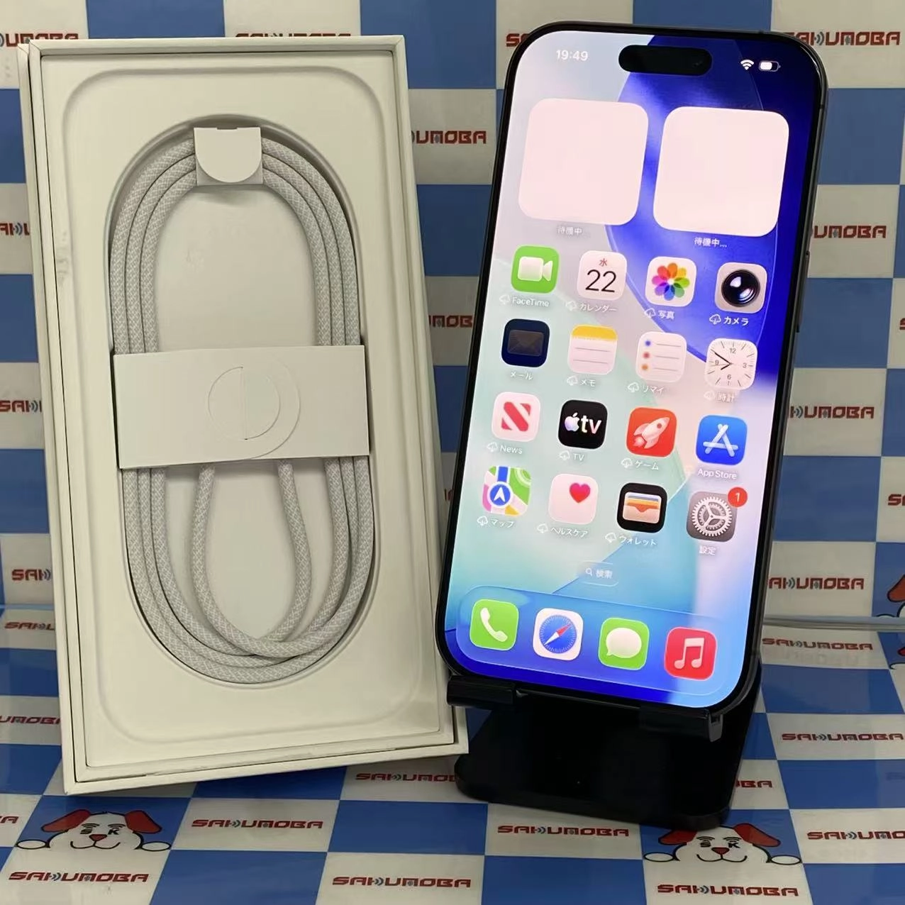 iPhone 17 512GB ブラック MG6D4J/A SIMフリー新品同様電池100%