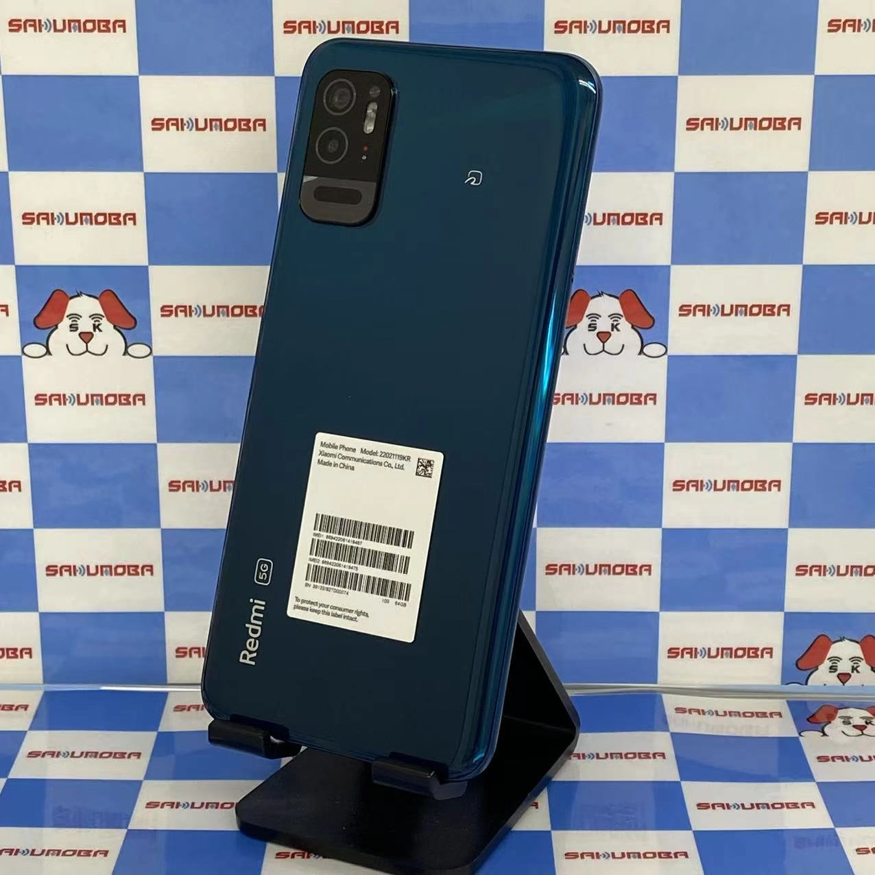 Redmi Note 10T 4GB/64GB レイクブルー 22021119KR SIMフリー美品