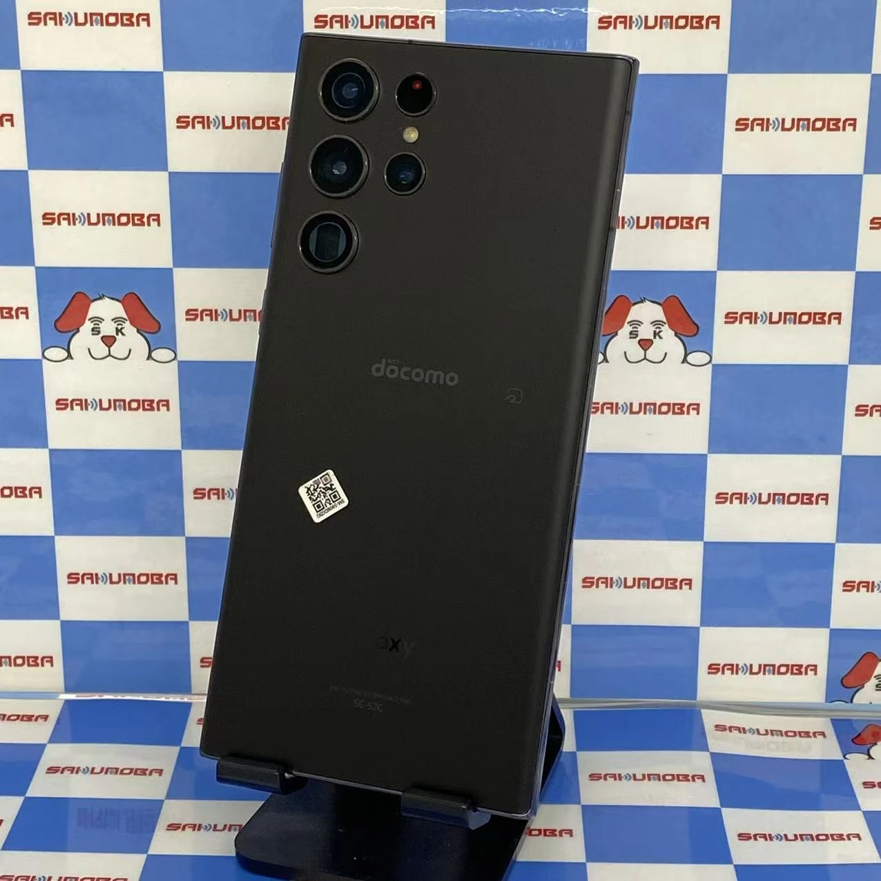 Galaxy S22 Ultra 256GB ファントムブラック SC-52C docomo版SIMフリー