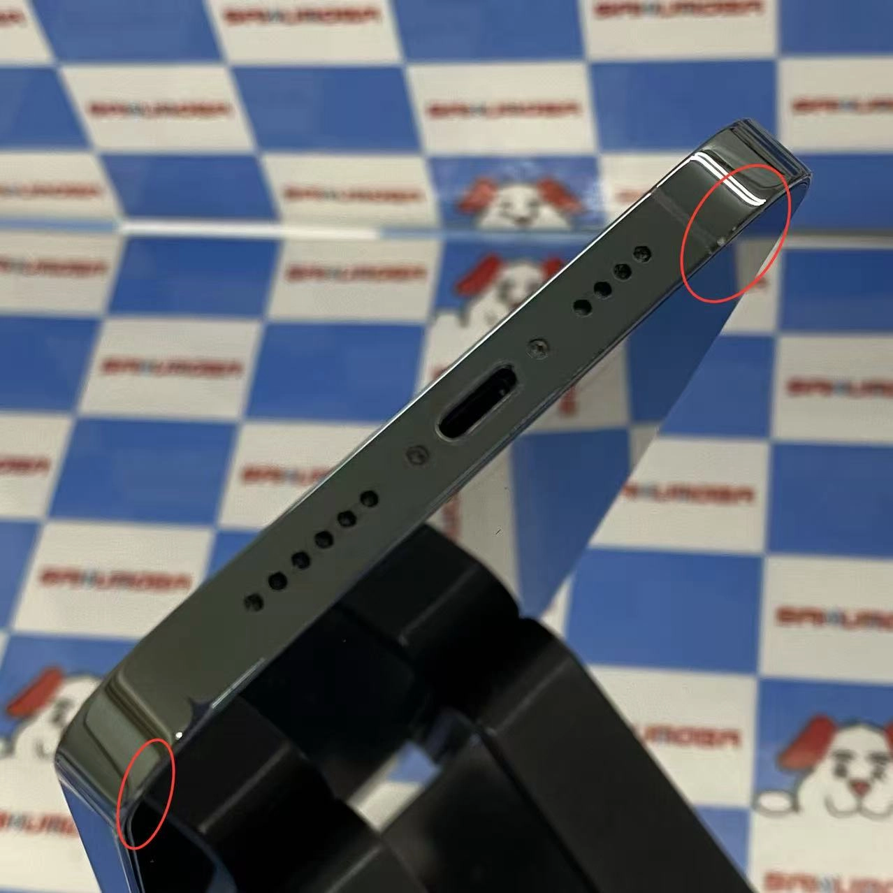 iPhone12 Pro Max 128GB パシフィックブルー MGCX3J/A AU版SIMフリー au