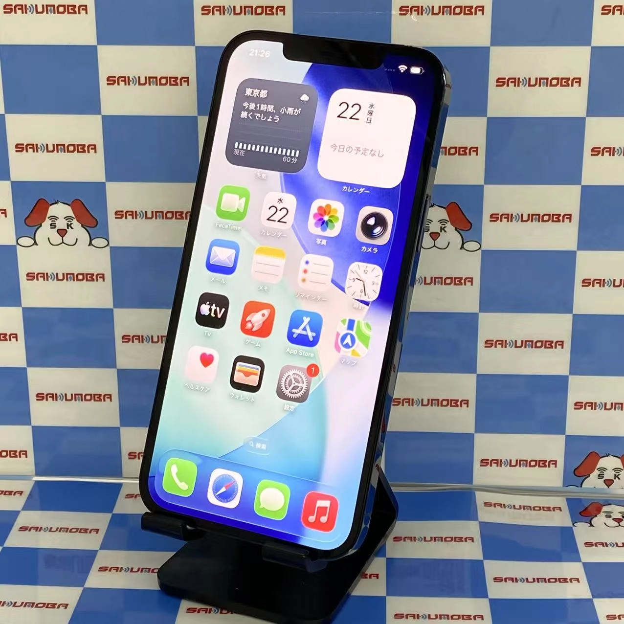 iPhone12 Pro Max 128GB パシフィックブルー MGCX3J/A AU版SIMフリー au