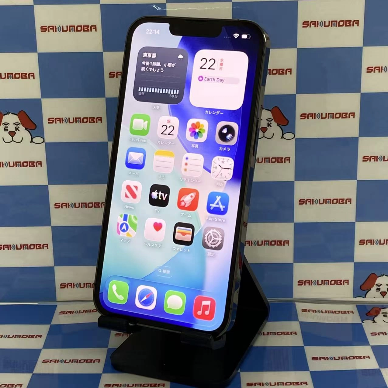 iPhone13 pro 128GB グラファイト NLUE3J/A SoftBank版SIMフリー美品