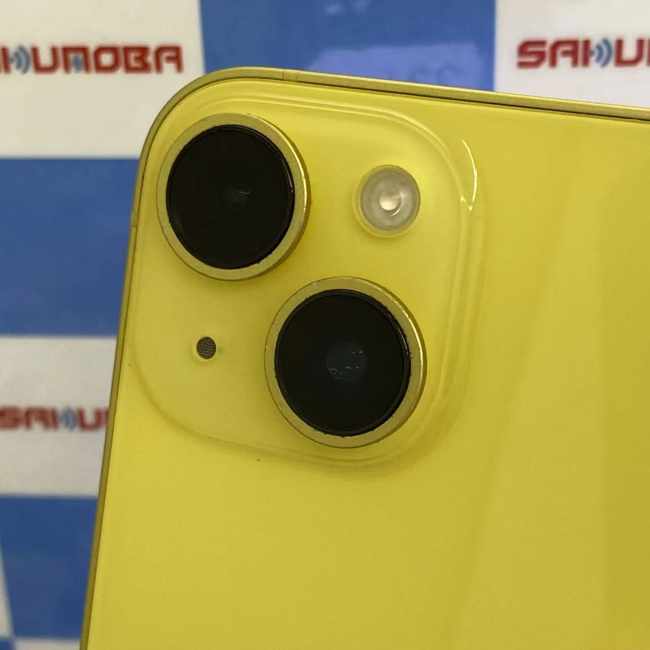 iPhone14 128GB イエロー MR3Q3J/A AU版SIMフリー