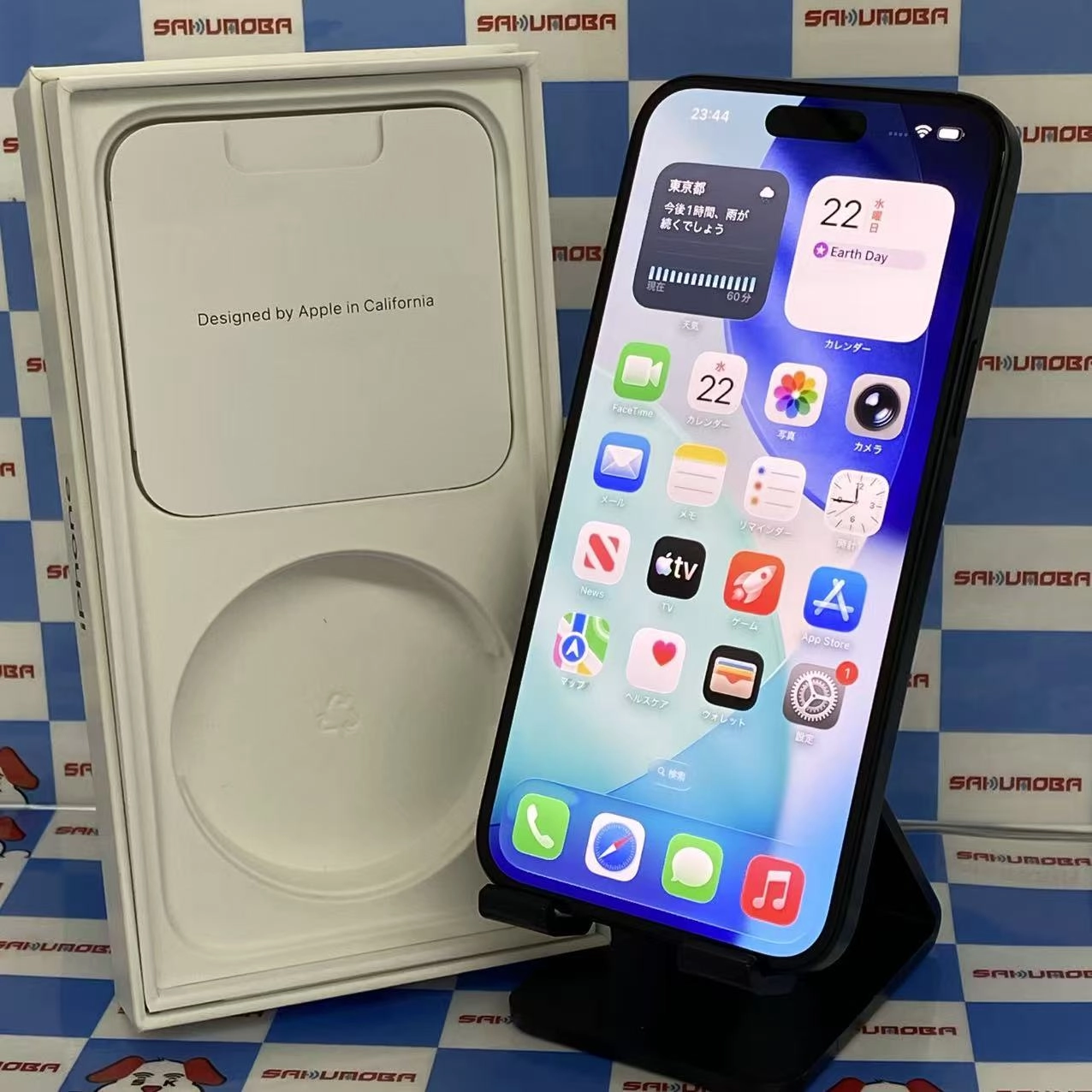 iPhone15 Plus 512GB ブラック MU0T3J/A SIMフリー電池99%