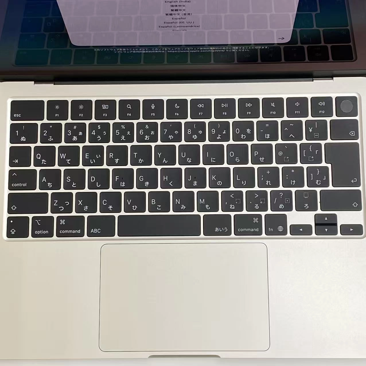 MacBook Air Early2026 13インチ Apple M5 16GB/512GB スターライト MDHA4J/A 新品同様