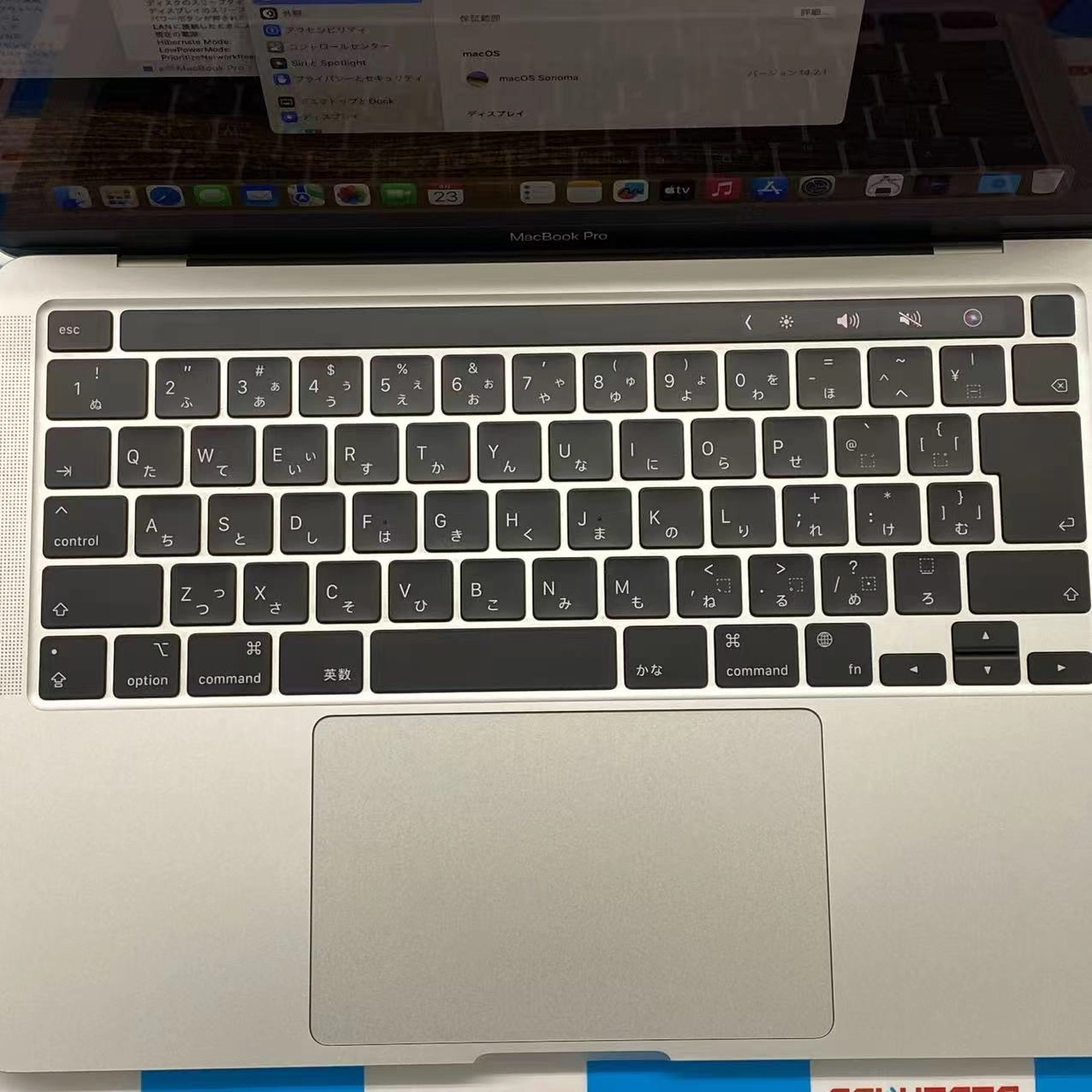 MacBook Pro 13インチ M1 2020 16GB/1TB シルバー A2338 美品