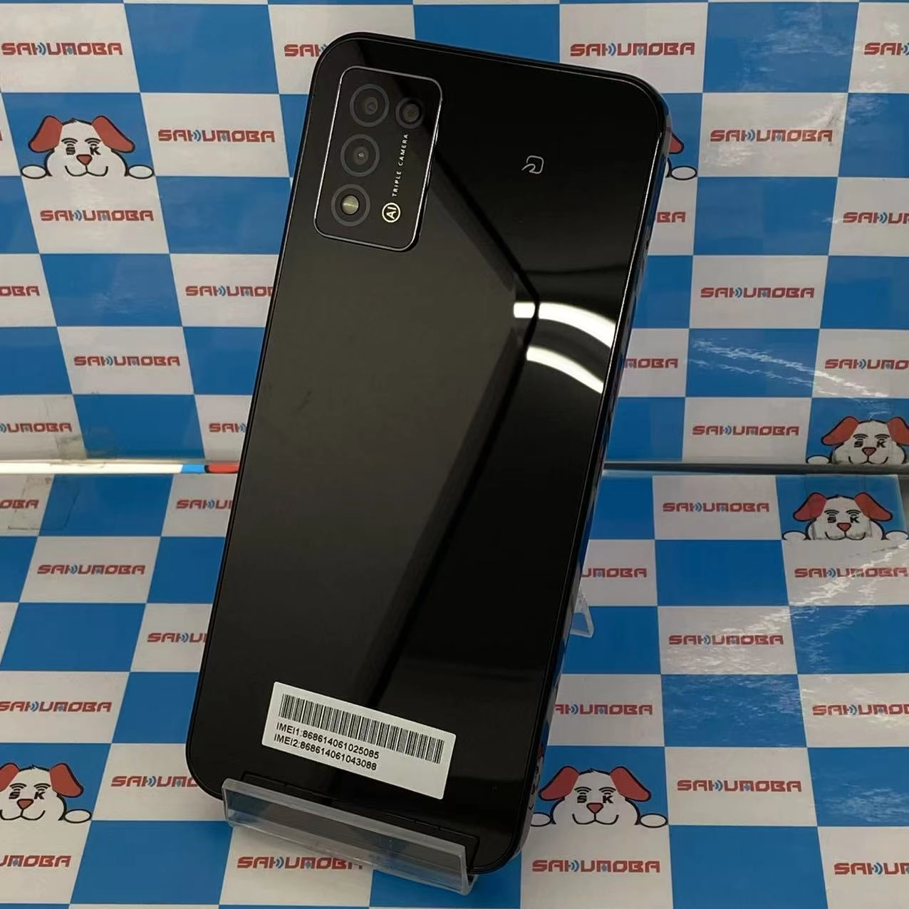 Libero 5G Ⅲ 64GB ブラック A202ZT Y!mobile版SIMフリー開封未使用品