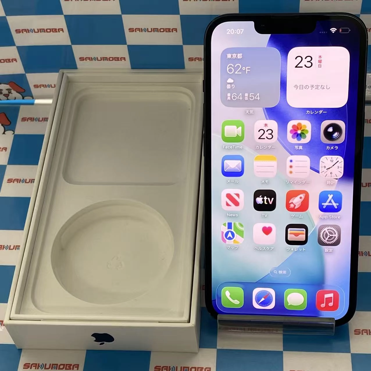 iPhone13 128GB ミッドナイト MLNC3J/A docomo版SIMフリー